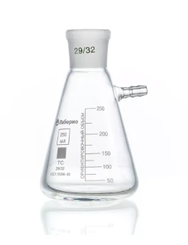 Колба Бунзена