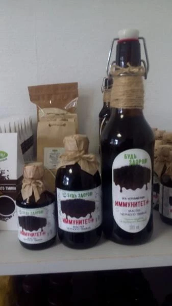 Масло Черного Тмина