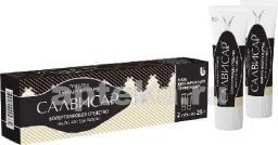 САЛВИСАР мазь 25,0г N2