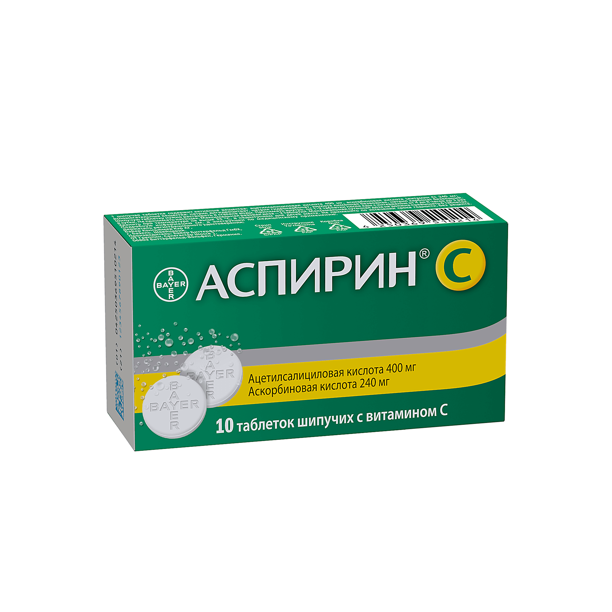 ASPIRIN S tabletkalari N10