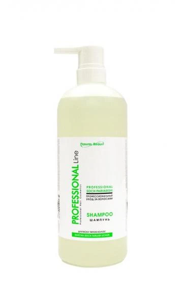 Шампунь "NB" (1 кг) PROFESSIONAL LINE