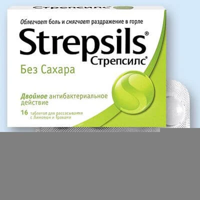 Strepsils