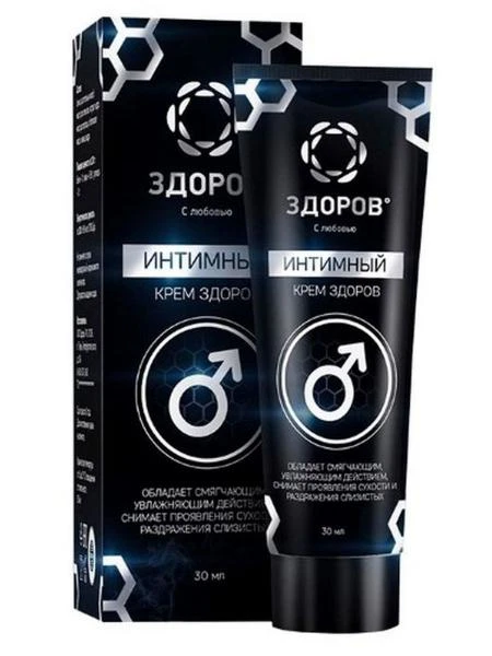 Крем для мужчин Здоров