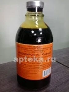 YODOPIRON eritma 450ml 1%