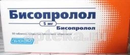 BISOPROLOL 0,005 tabletkalari N50