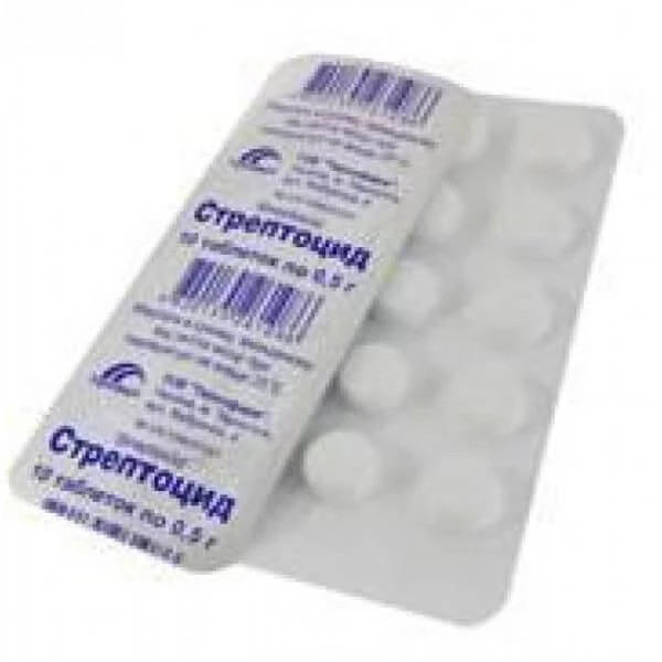 STREPTOSID 2,0 poroshok