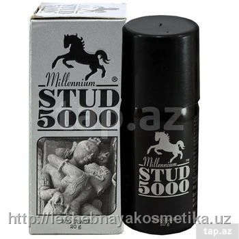 Спрей для мужчин STUD 5000
