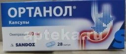 ОРТАНОЛ 0,04 капсулы N28