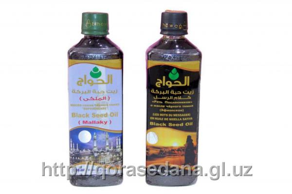 Maslo semyan chernogo tmina "Rech poslannikov"