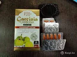 Капсулы для похудения «Garcinia Cambogia Extract»