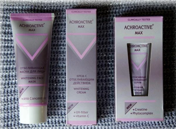 Отбеливающий крем для чувствительных зон Alаtar Collagen & Milk Quick Whitening