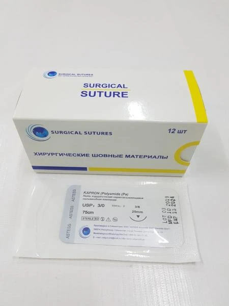 Nit xirurgicheskaya poliamidnaya KAPRON (Polyamide (Pa).