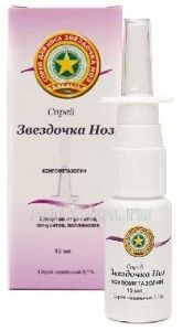 ZVEZDOCHKA NOZ sprey nazalniy 15ml 0,1%