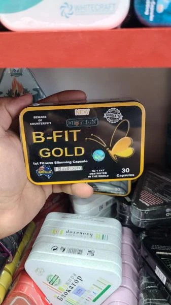 B-FIT GOLD препарат для похудения
