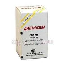 DILTIAZEM 0,09 tabletkalari N30