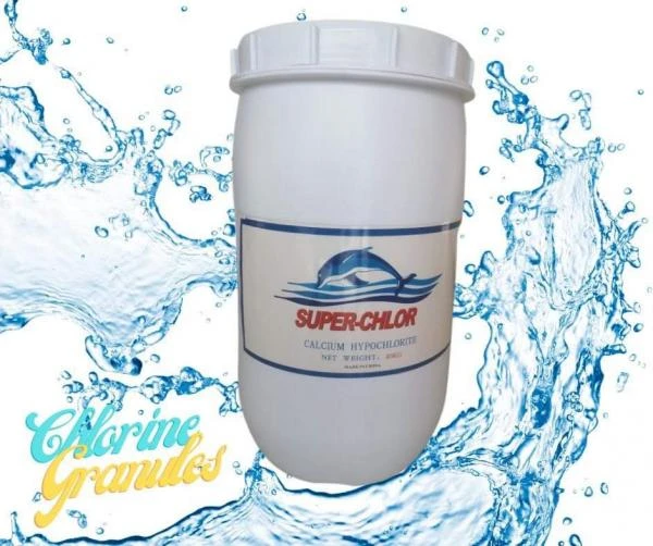 Yuwell 402 AI inhaler