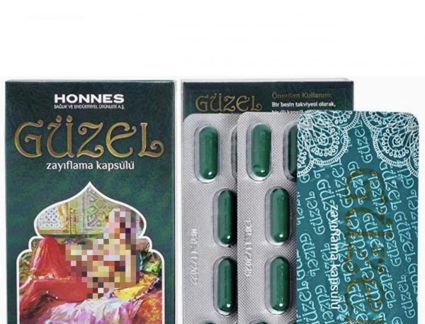 Гюзель (Guzel) капсулы для снижения веса