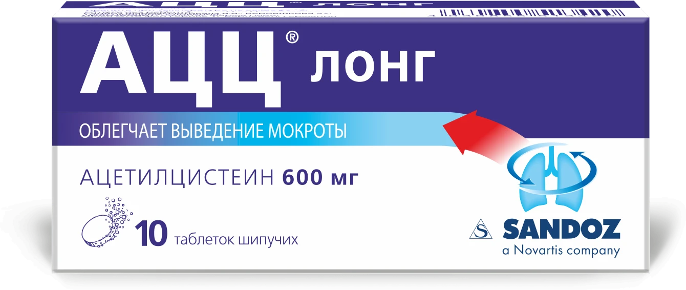 ASS LONG SHIPUCHIE tabletkalari 600mg N10