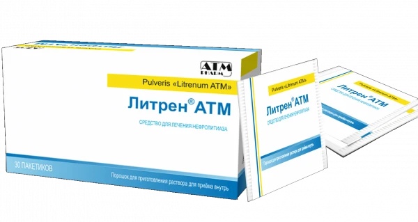 ЛИТРЕН АТМ порошок 3г N30
