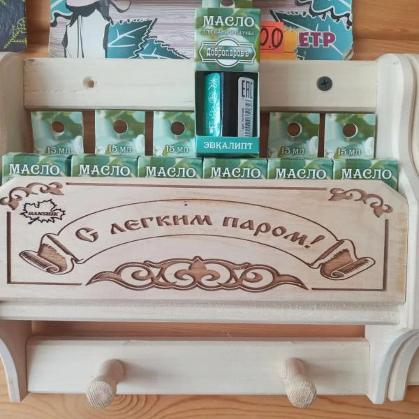 Эфирные масла для бани