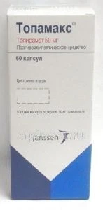 ТОПАМАКС 0,05 капсулы N60