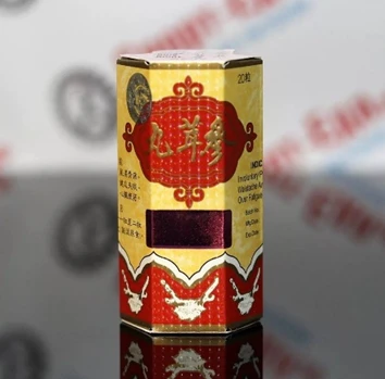 Samyun wan биодаьавка