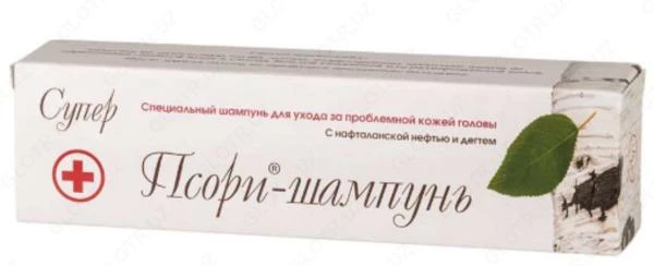 Мини-лаборатория для определения жесткости воды