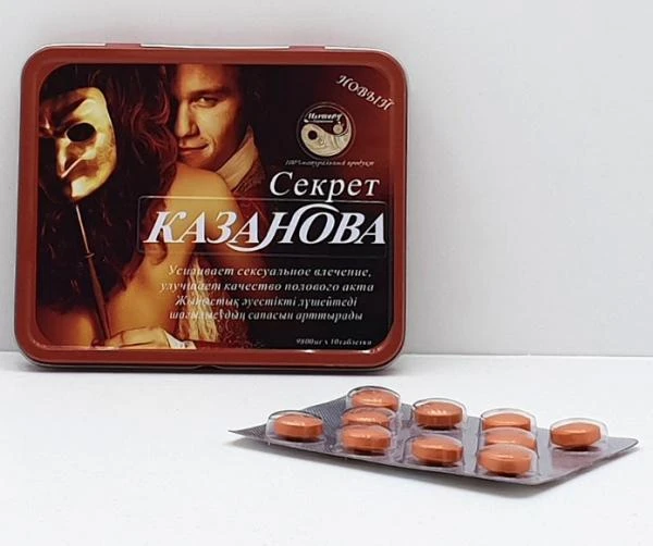 Секрет Казановы - таблетки