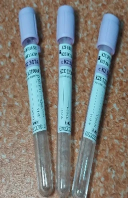 Вакуумная пробирка – К2 ЭДТА 13*100 6 мл