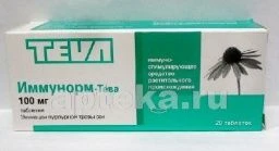 ИММУНОРМ ТЕВА 0,1 таблетки N20
