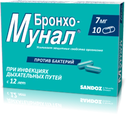 BRONXO MUNAL kapsulalar  7mg N10