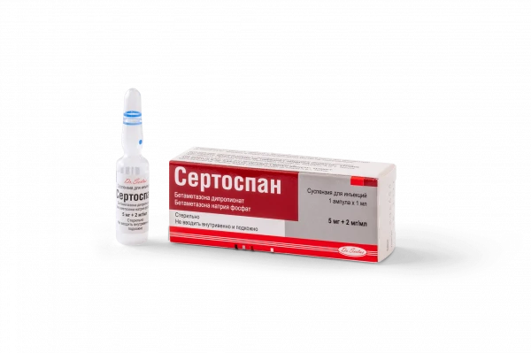 SERTOSPAN suspenziya 1ml 5 mg+2 mg/ml N1