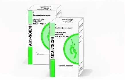 АКСА МОКСИН раствор для инфузий 250мл 400мг/100мл