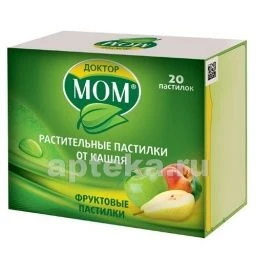 ДОКТОР МОМ пастилки со вкусом фруктов N20