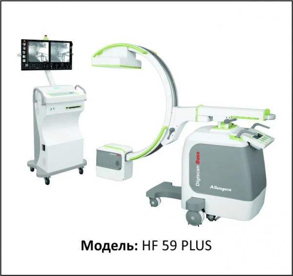 Rentgen S-duga s ploskoy panelyu detektorom (FPD)