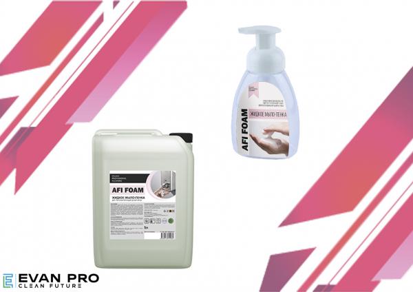 Жидкое мыло антибактериальное