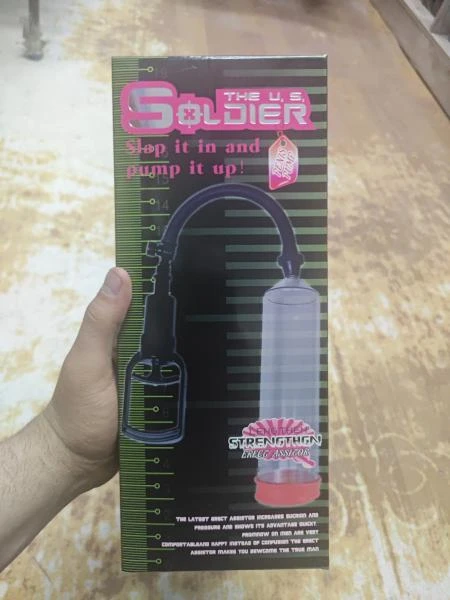 Jinsiy olatni kattalashtirish uchun vakuumli nasos The US Soldier