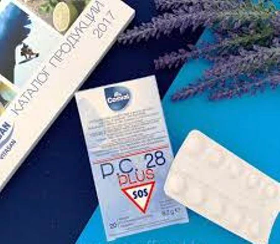 P.C.28 Plyus dlya snyatiya bolevogo sindroma Vivasan, Shveysariya