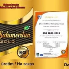 Паста Sahimerdan Gold 240 гр.