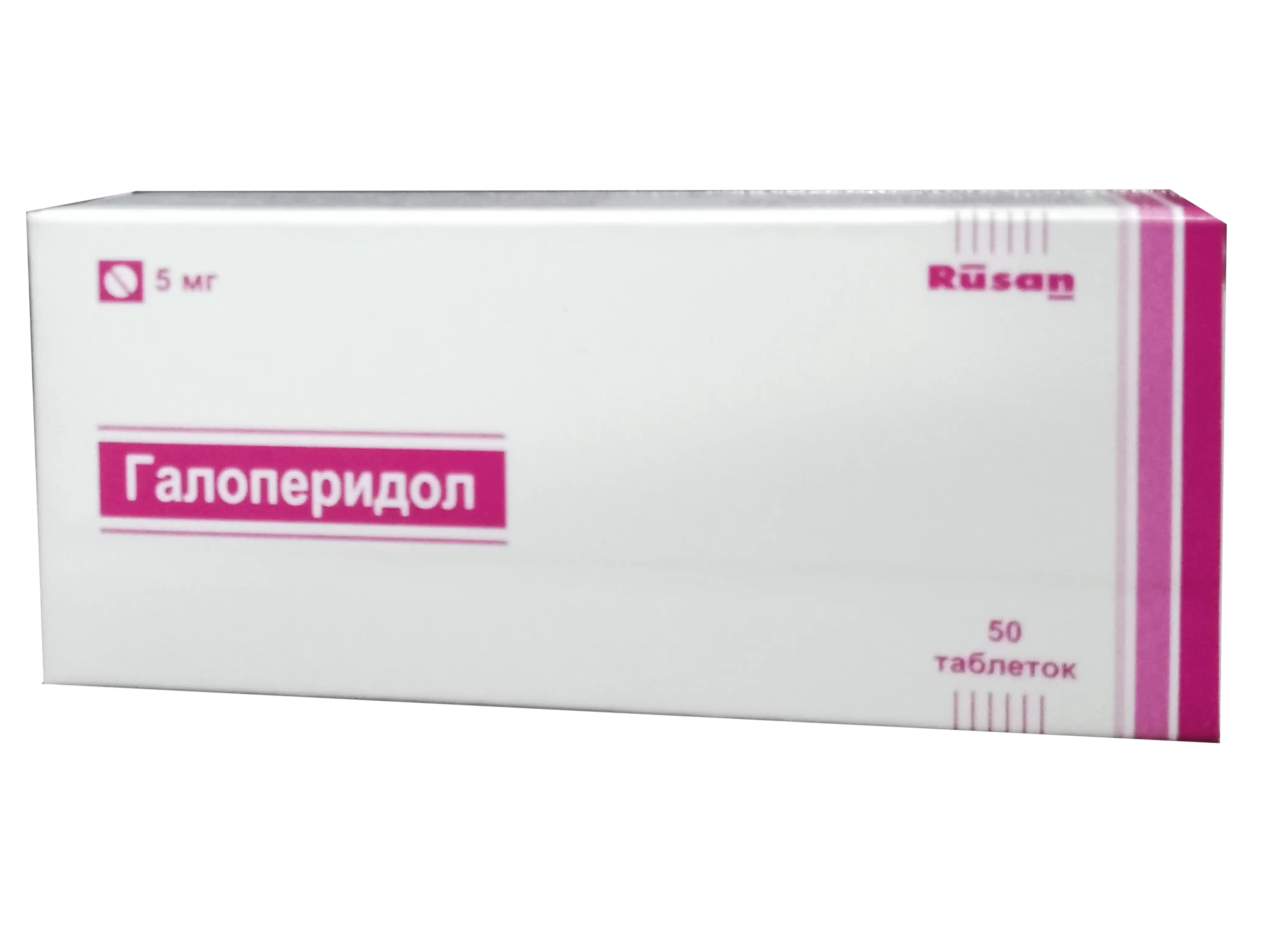 GALOPERIDOL tabletkalari 5mg N50