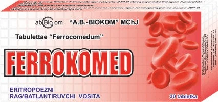 ФЕРРОКОМЕД таблетки N30