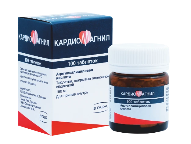 KARDIOMAGNIL tabletkalari 150 mg+30,39 mg N100
