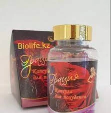 Капсулы для похудения Грация