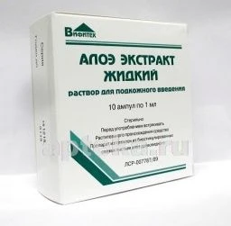 ALOE JIDKIY ekstrakt 1ml N10