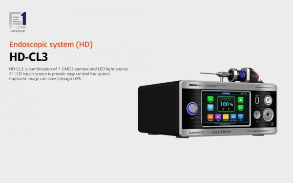 Эндоскопическая система HD-CL3