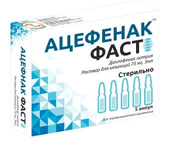 ASEFENAK FAST inyeksiya uchun eritma 75mg/ml N5