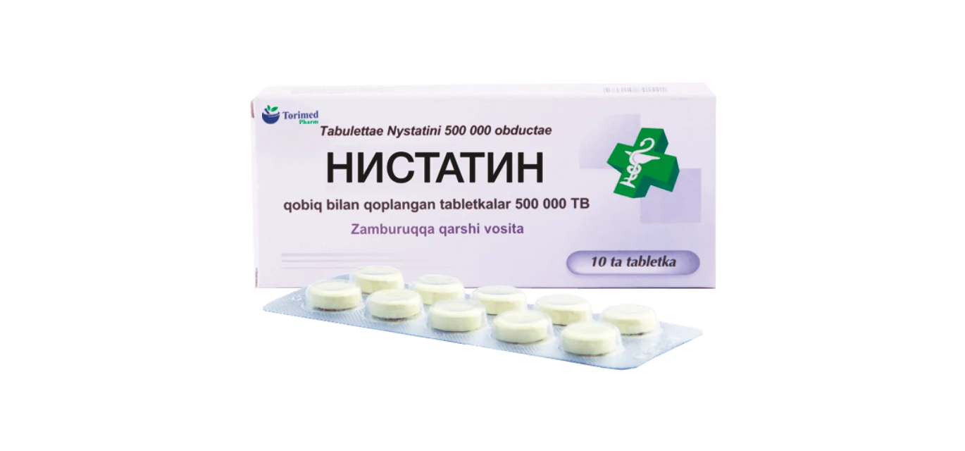 НИСТАТИН таблетки 500000ед N10