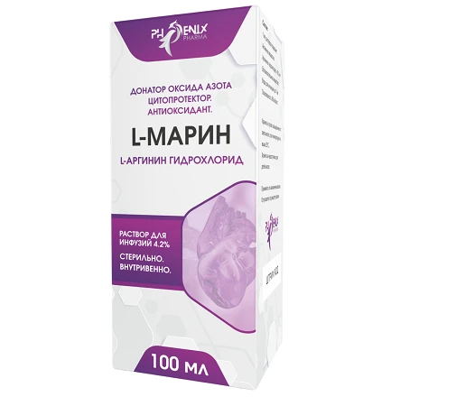 L-Марин раствор 100мл