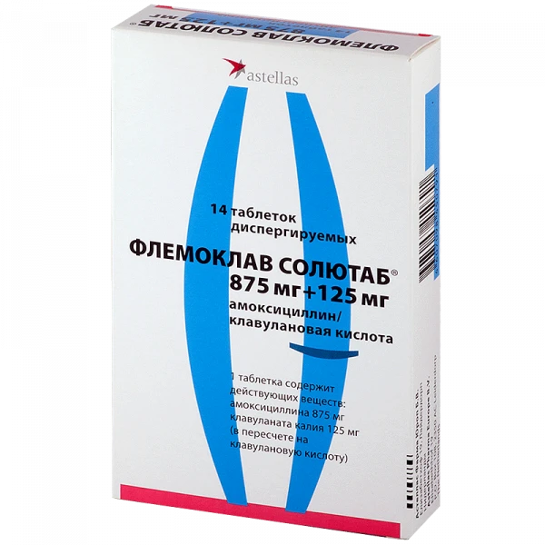 FLEMOKLAV SOLYUTAB 0,875+0,125 tabletkalari N14