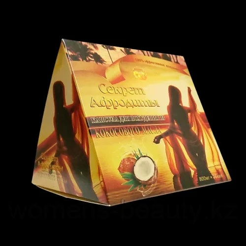 Цынзиншоу для похудения